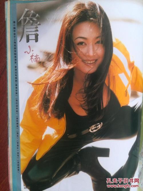 怎么购买台湾佛光大学学位证